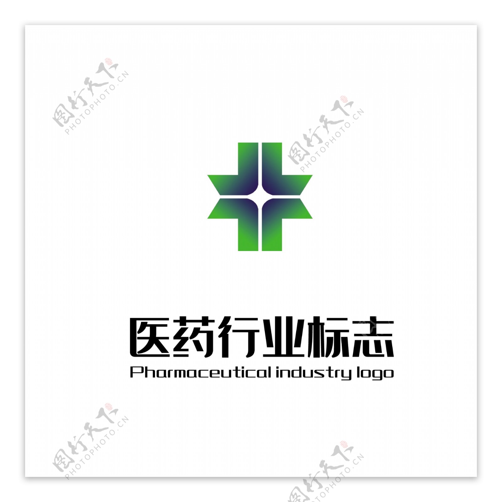 简约大气医药logo