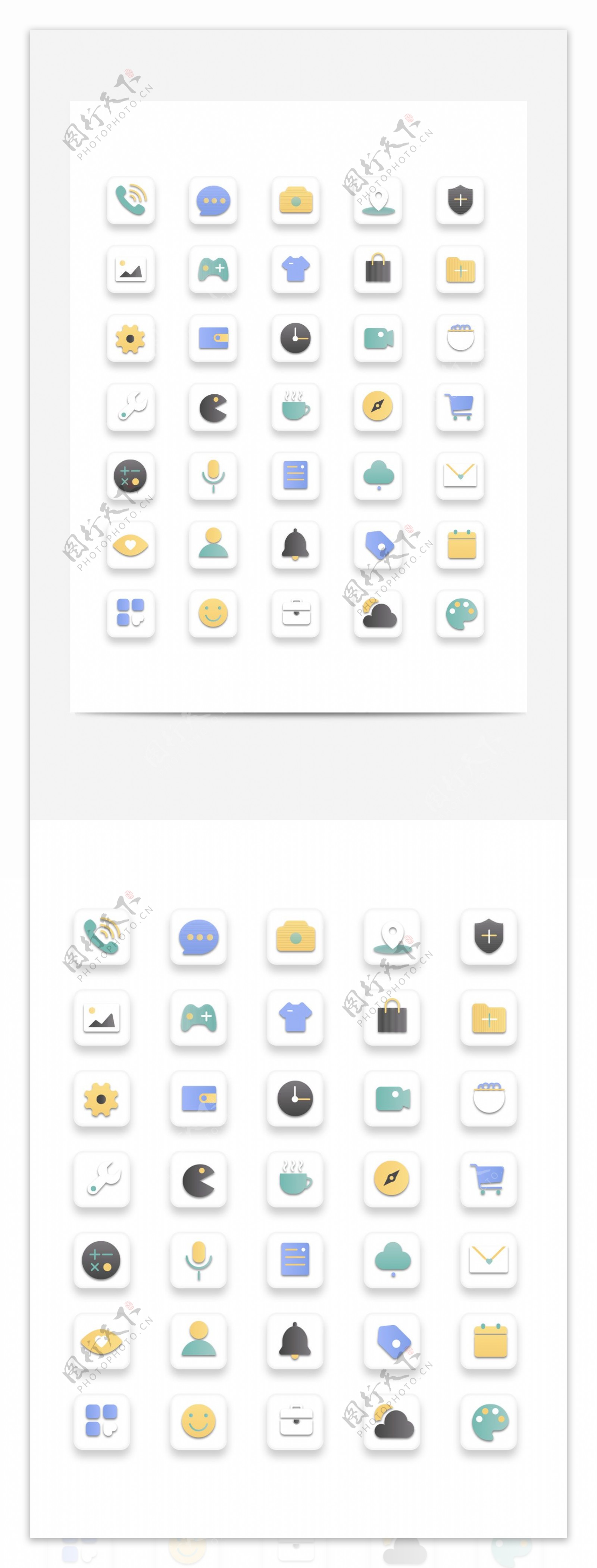 剪纸风手机通用多色icon