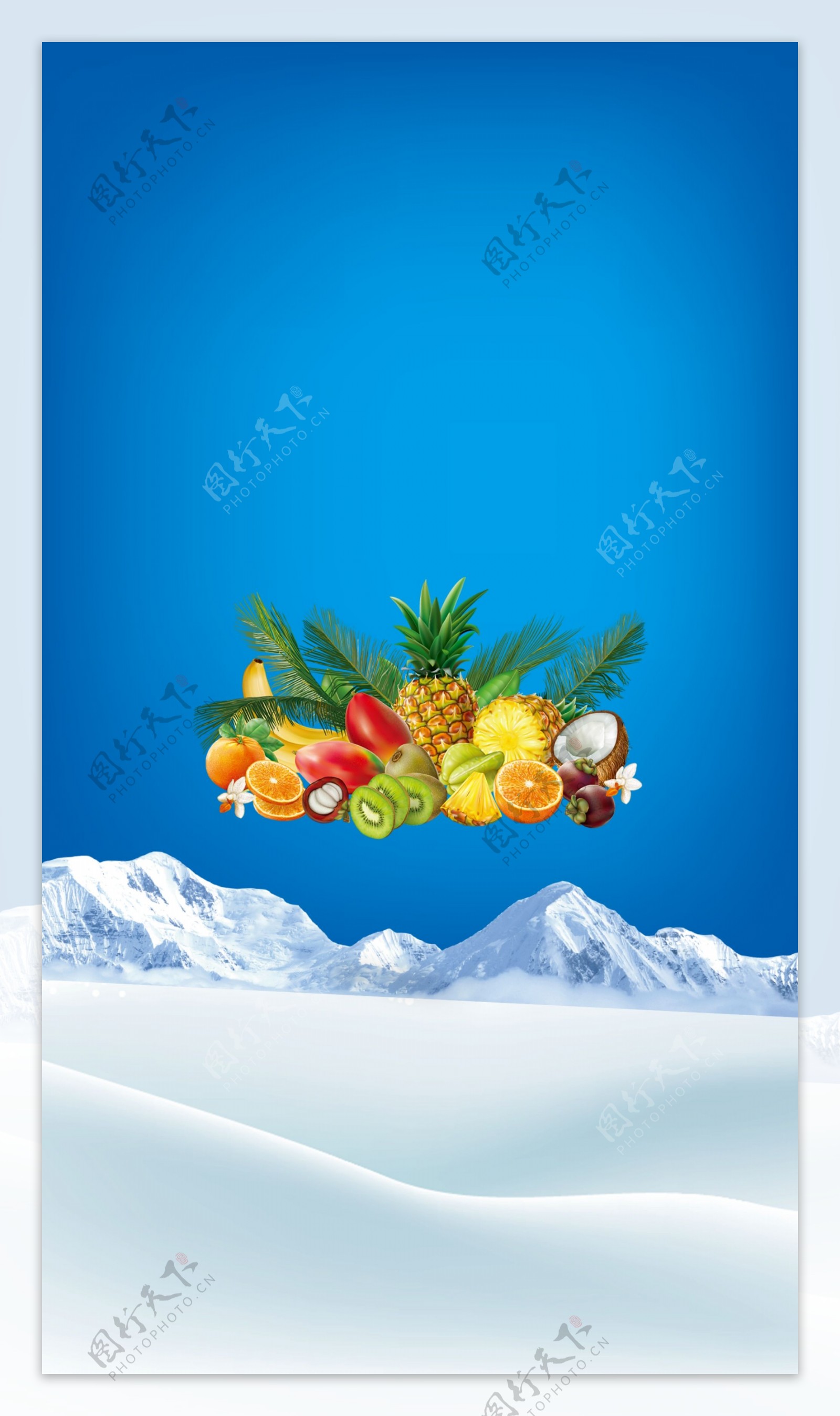 水果蓝色冰山背景