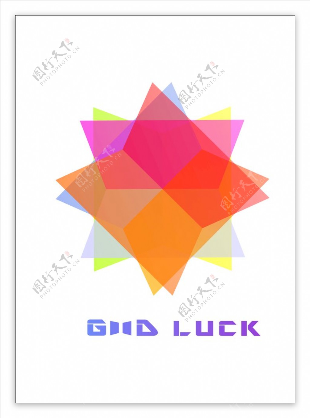 GOODLUCK彩色LOGO