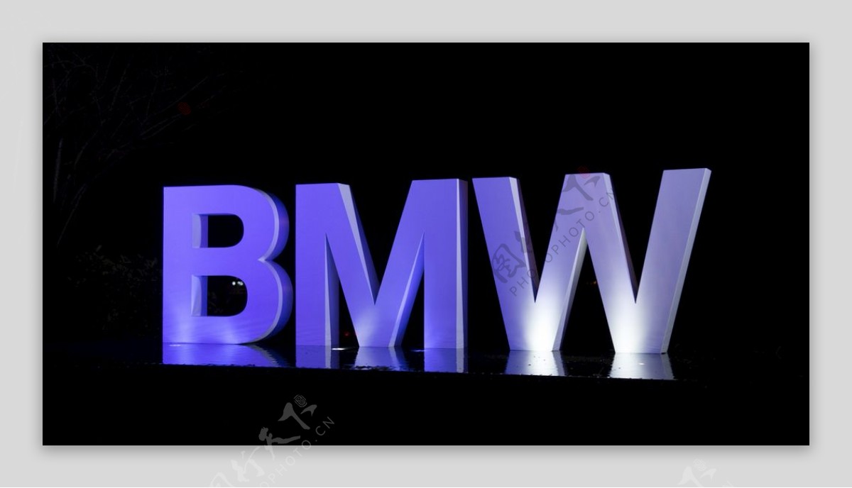 BMW金属字