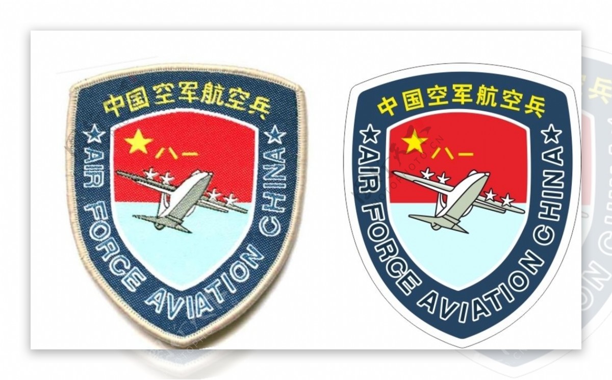 中国空军航空兵臂章