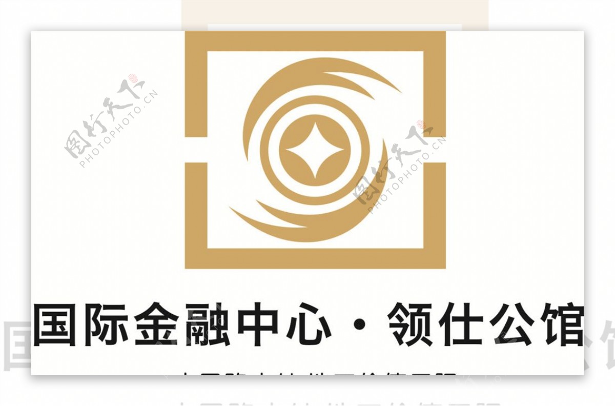 房地产logo