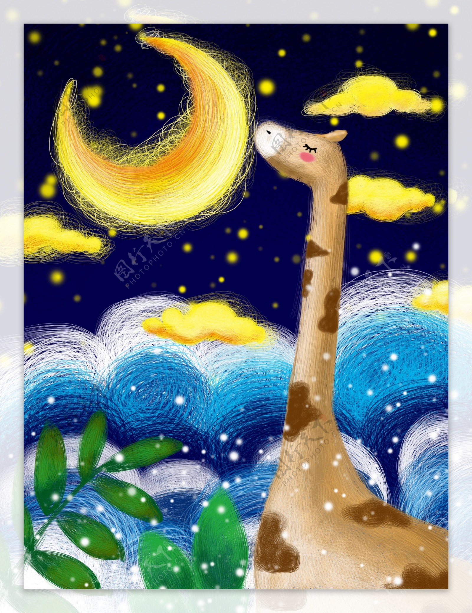 星空中的长颈鹿