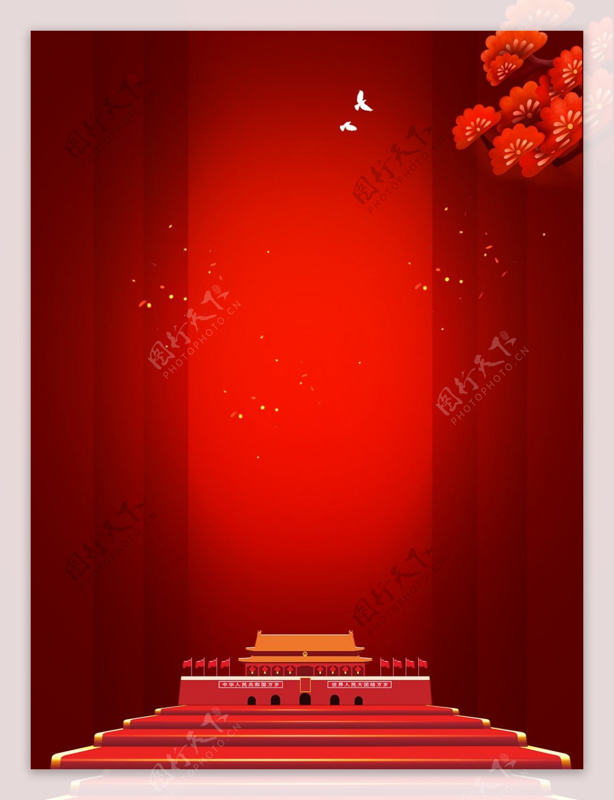 国庆节红色天安门背景素材