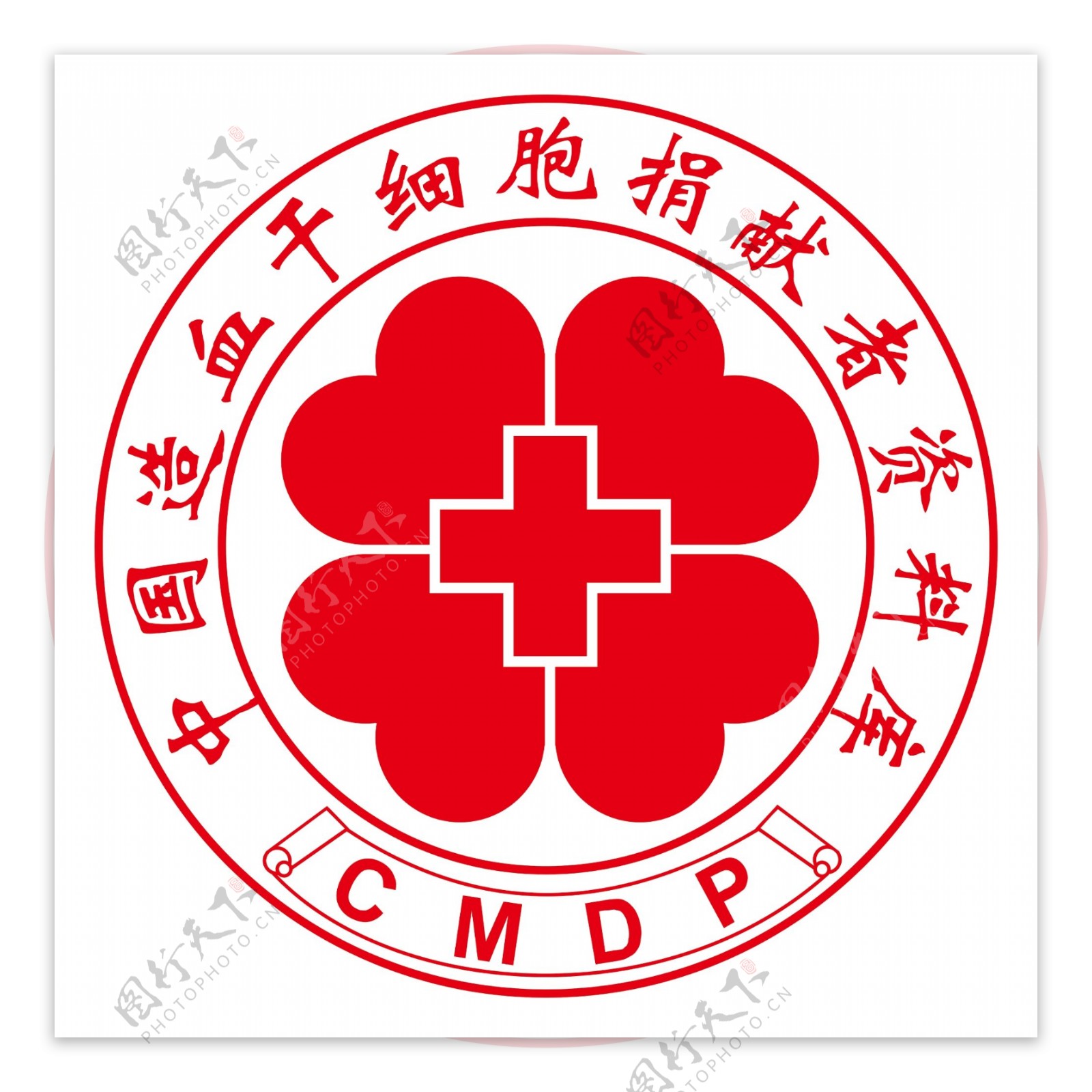 中国造血干细胞捐献者资料库