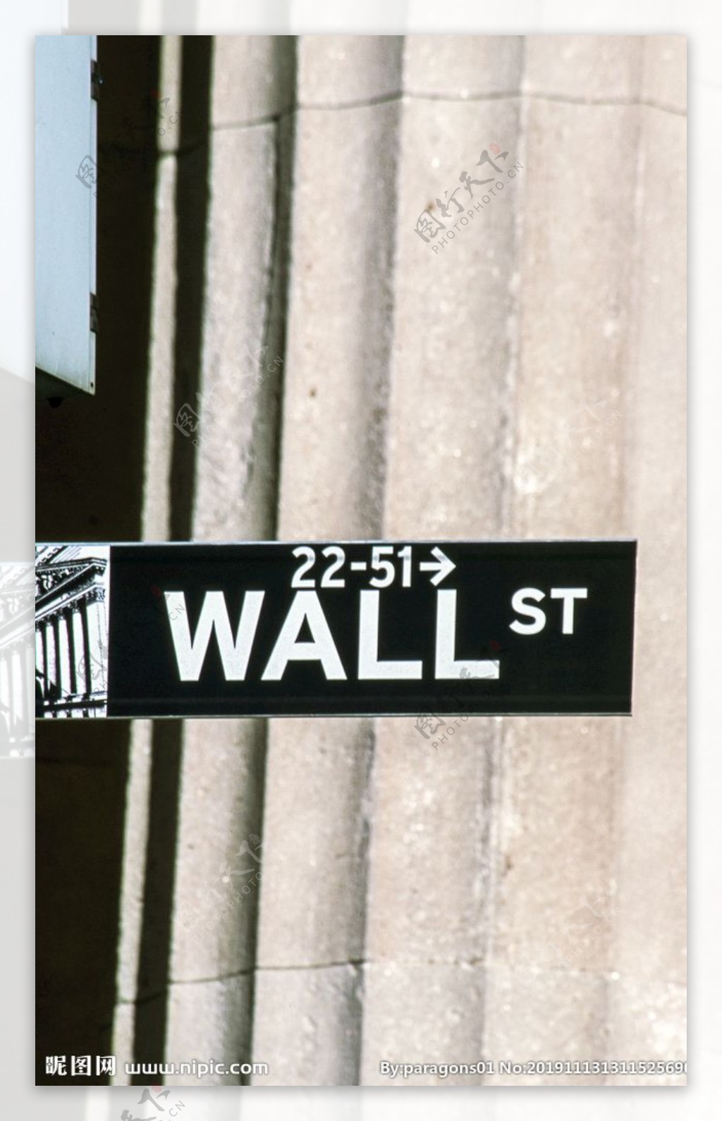 华尔街标志