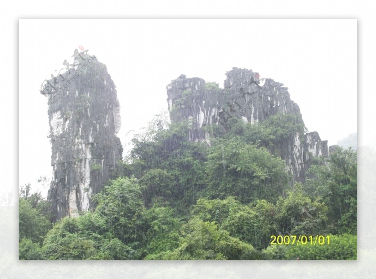 桂林山水