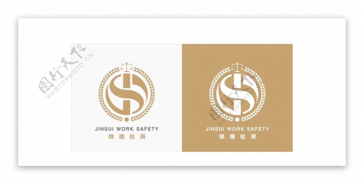JS麦穗天平logo