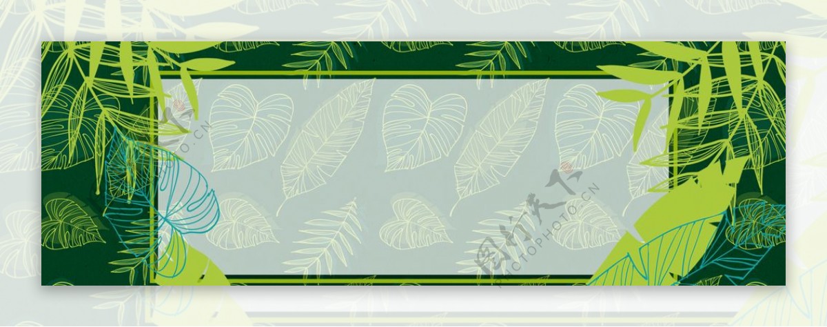 绿色简约植物海报banner
