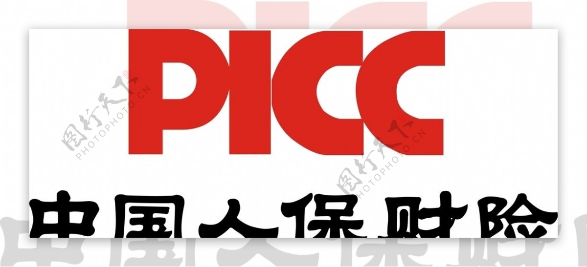 picc中国人保财险