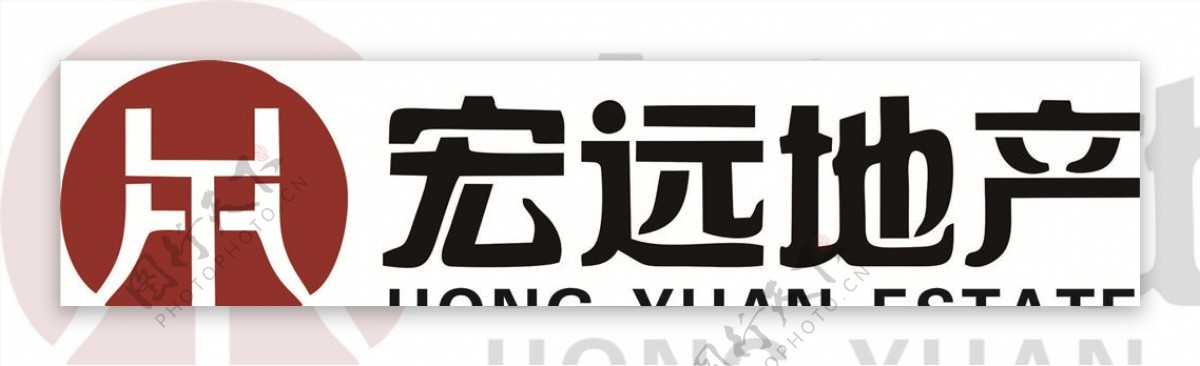 宏远地产logo