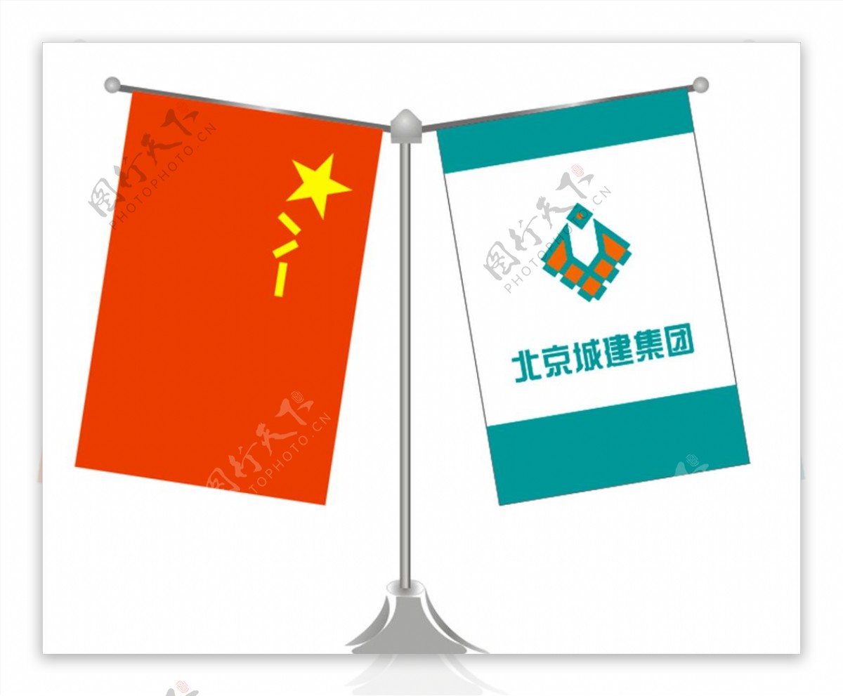 北京城建桌旗