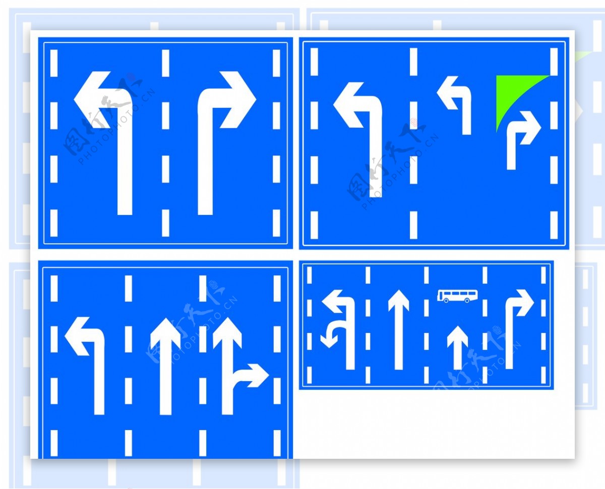 道路标示