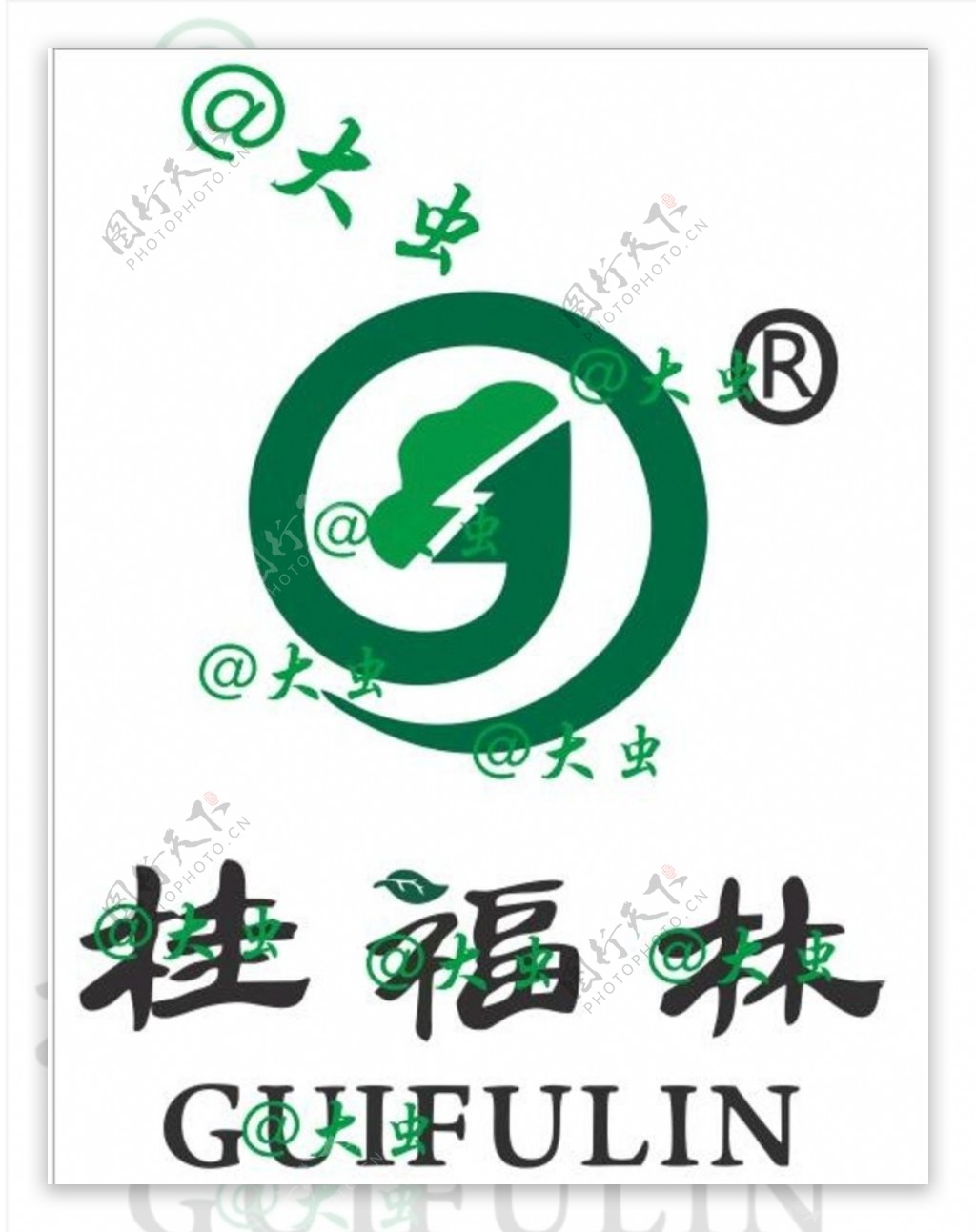 桂福林logo