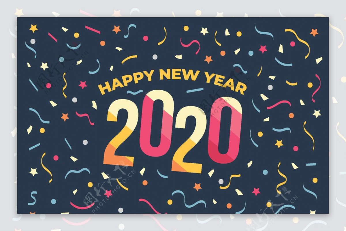 2020字体