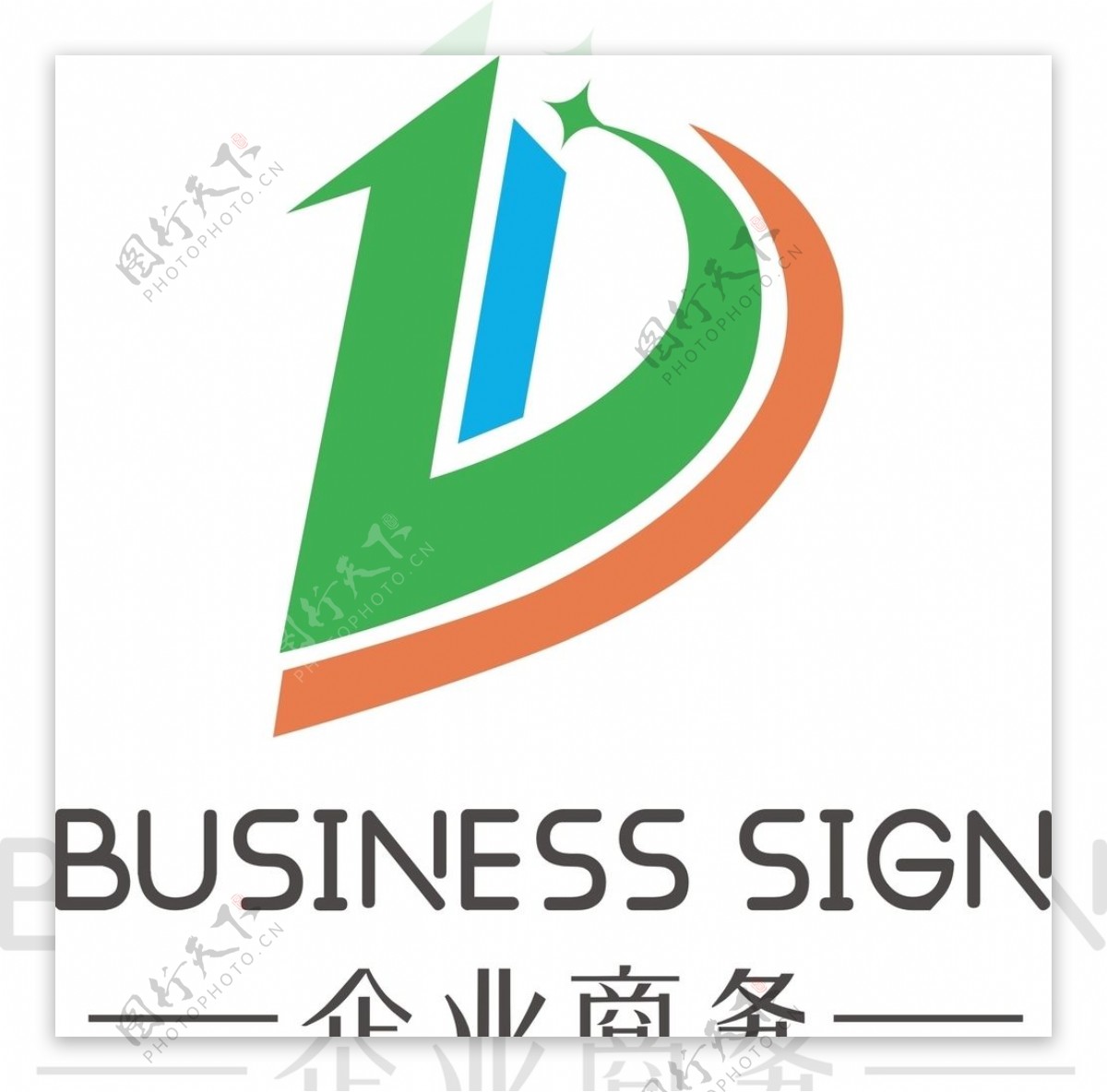 企业logo