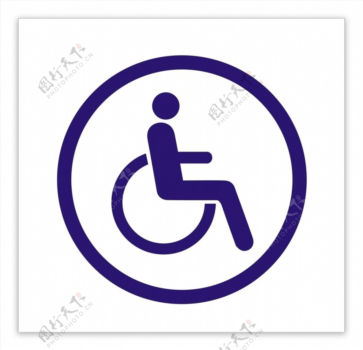 残疾人车辆标识