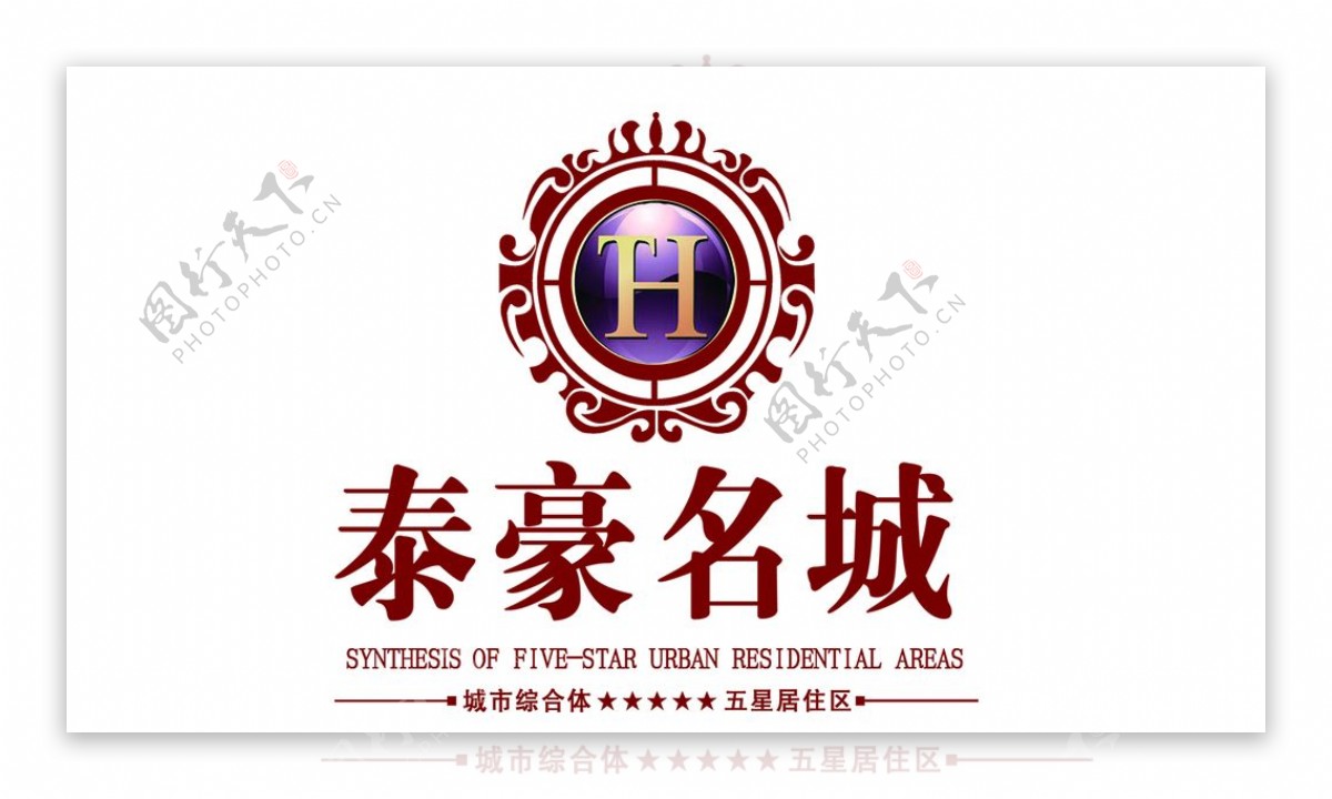 泰豪名城logo