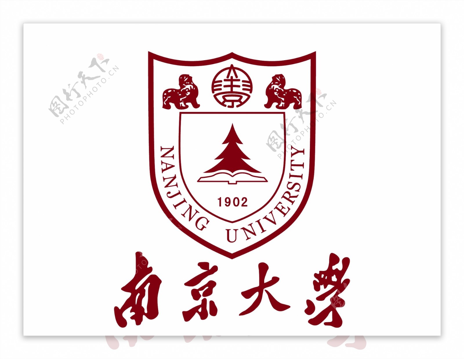 南京大学logo