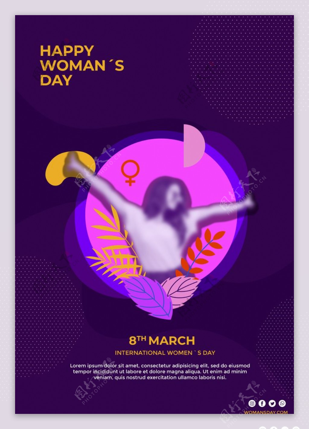 妇女节英文宣传海报