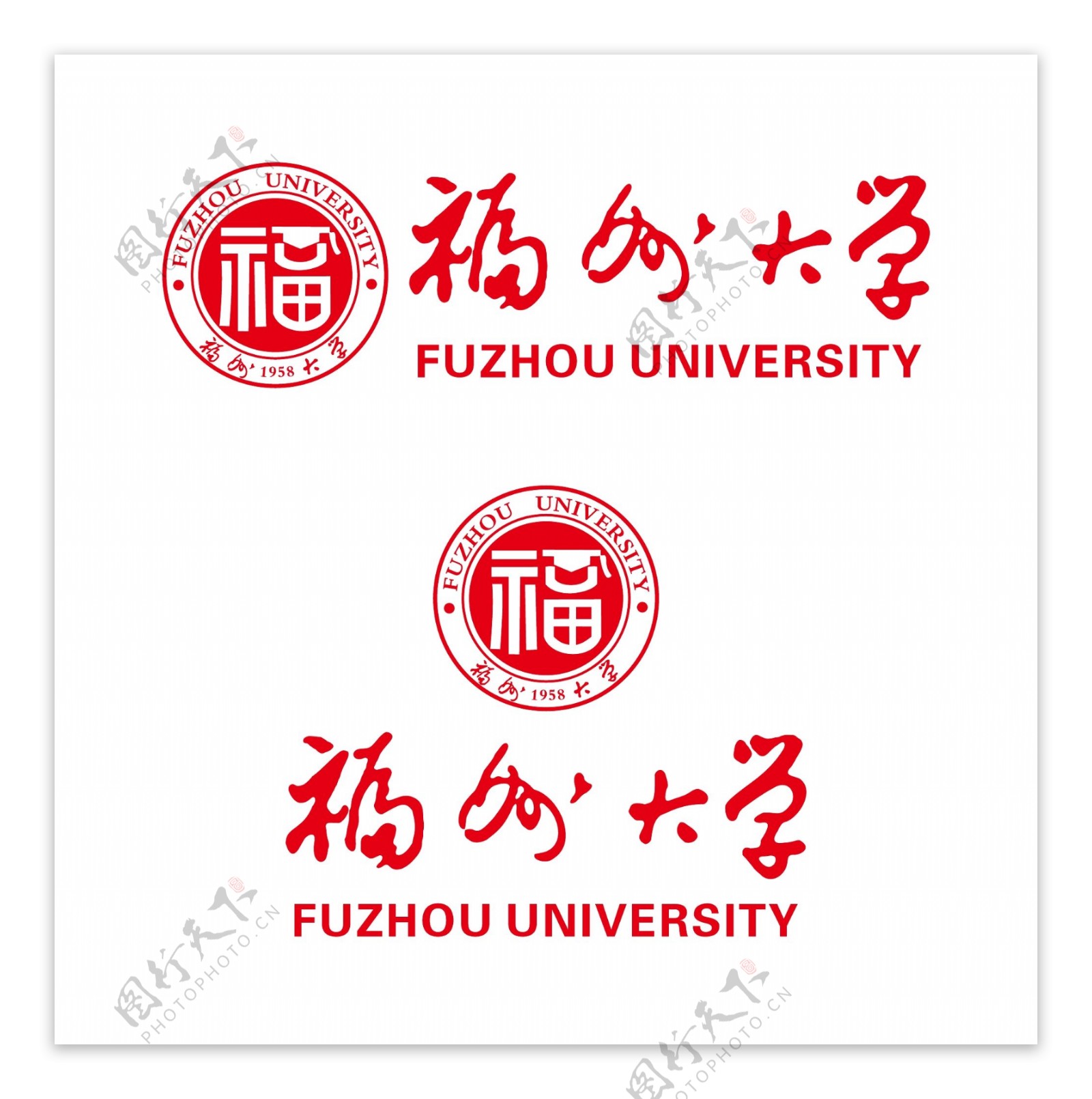 福州大学校徽新版