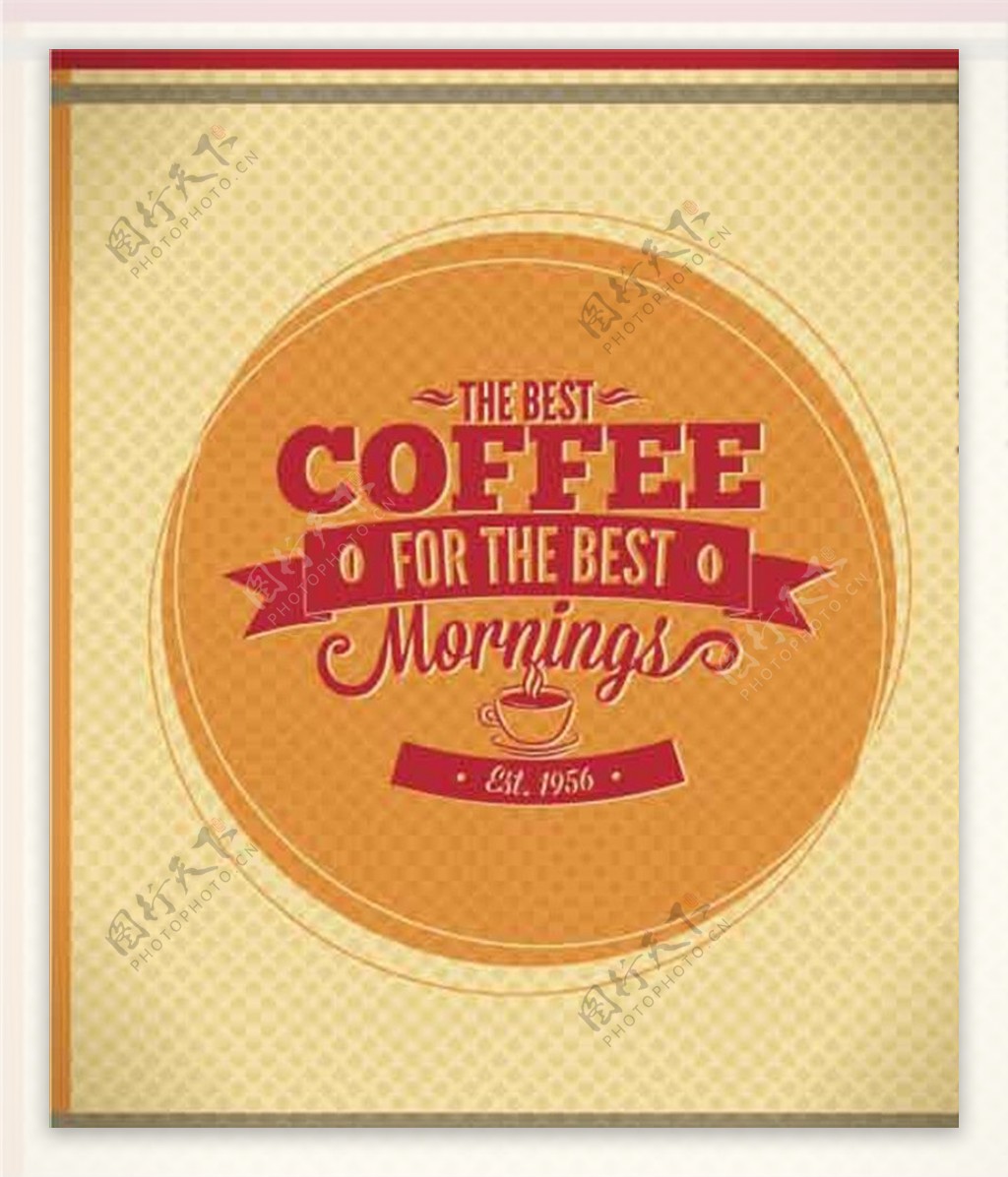 咖啡英文艺术字广告设计