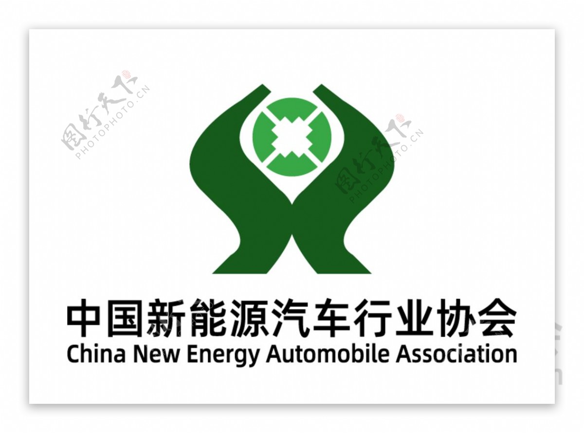 中国新能源汽车行业协会logo