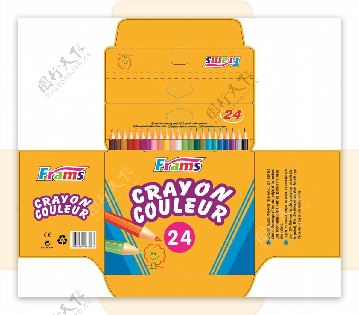 24色蜡笔盒