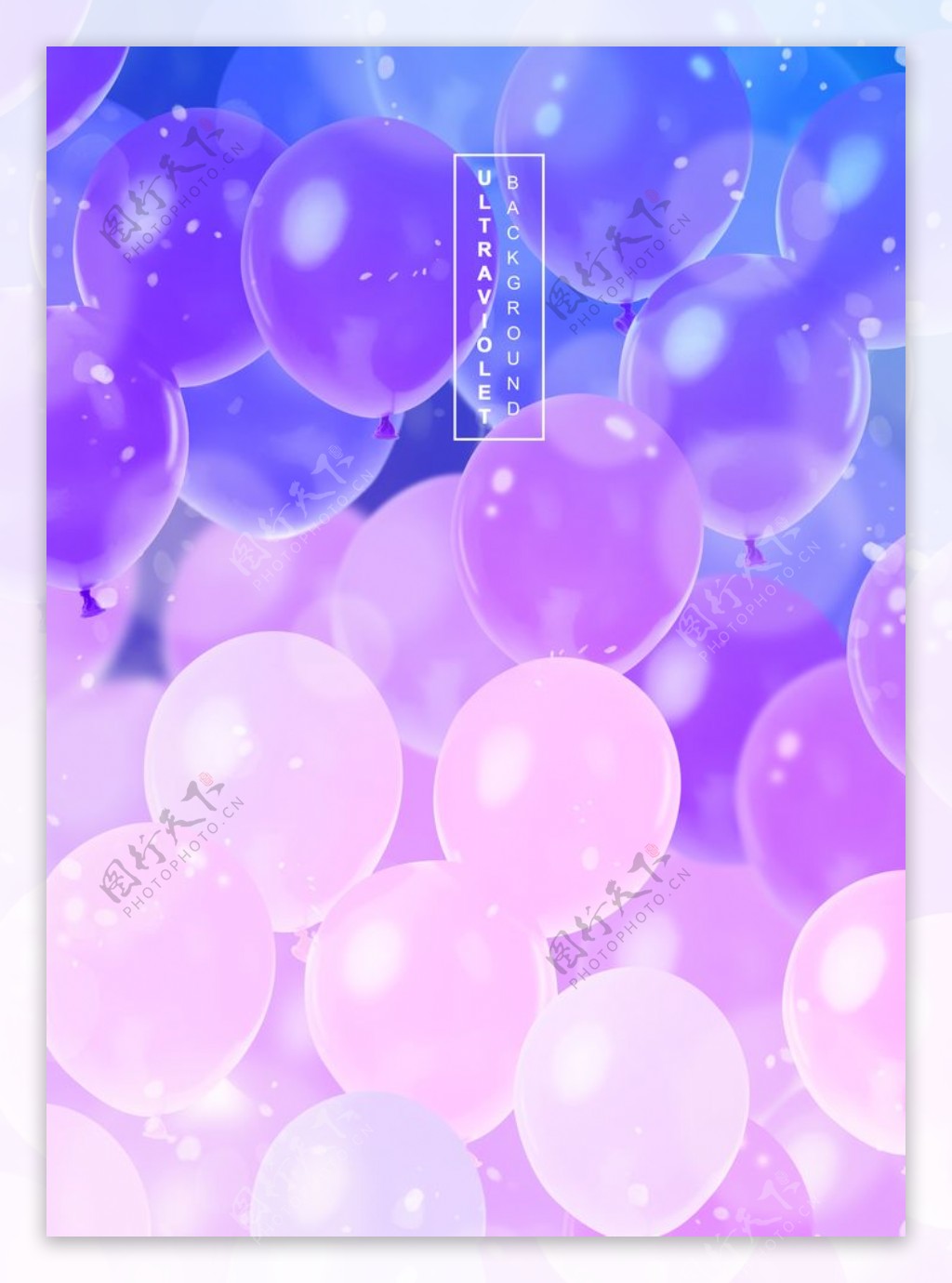 气泡气球海报