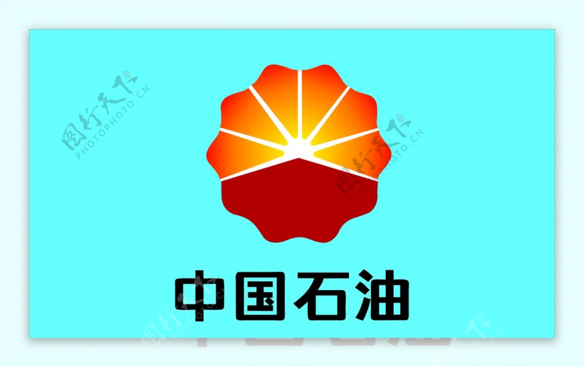 中国石油标志旗帜