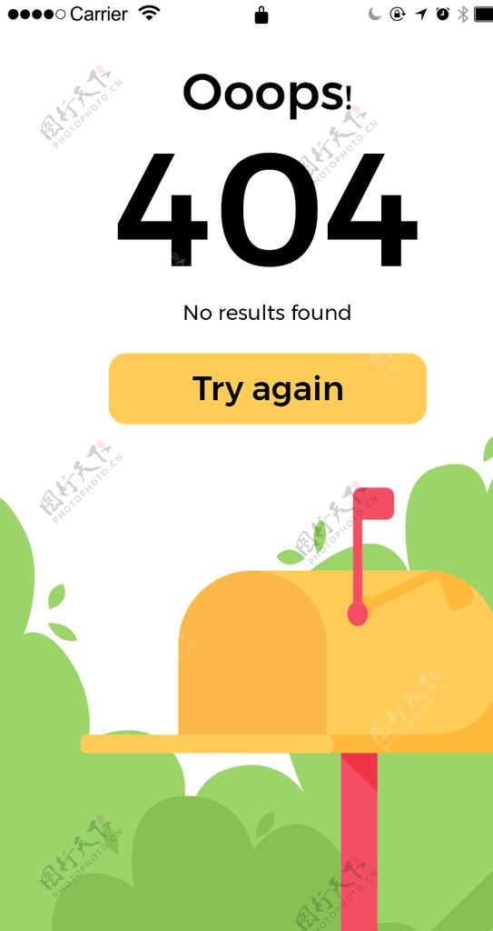 手机端404错误界面设计