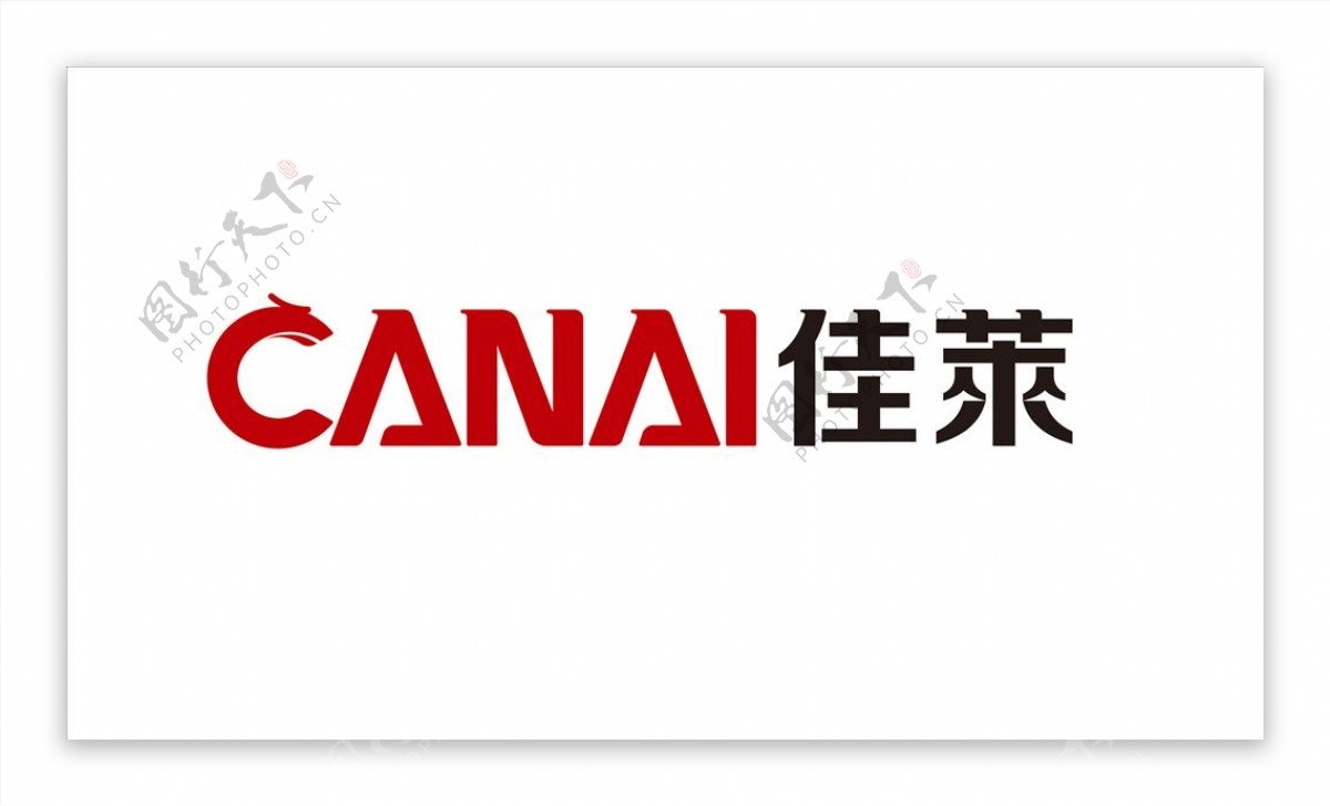 CANAI佳莱