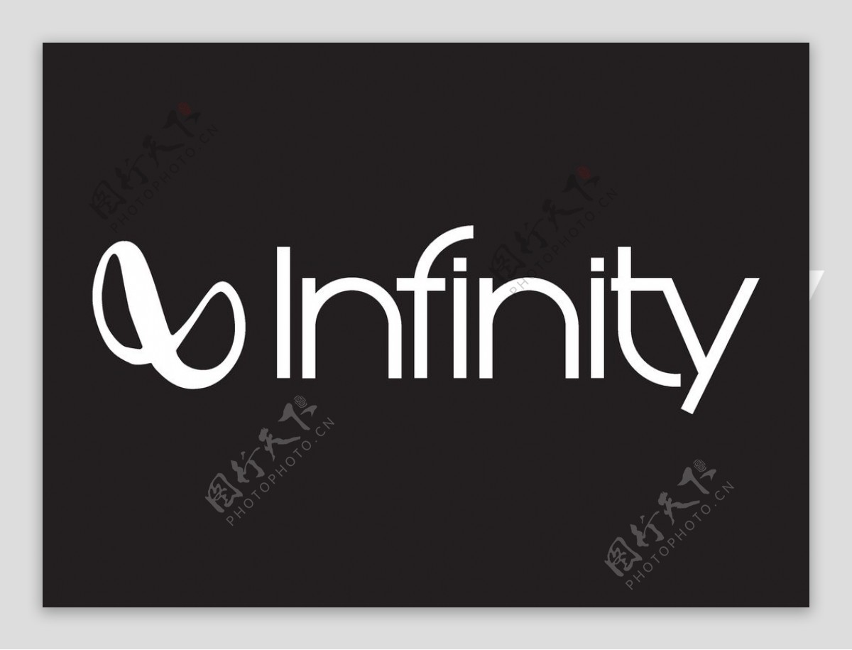 infinity标志黑底白字