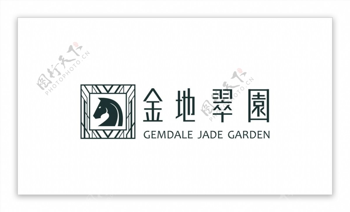 金地翠园logo标识