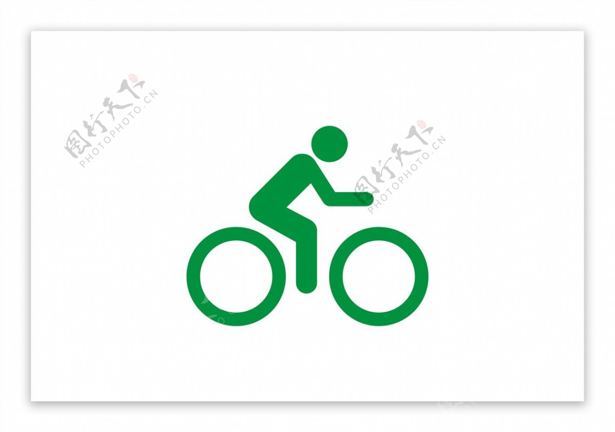 自行车道标识矢量