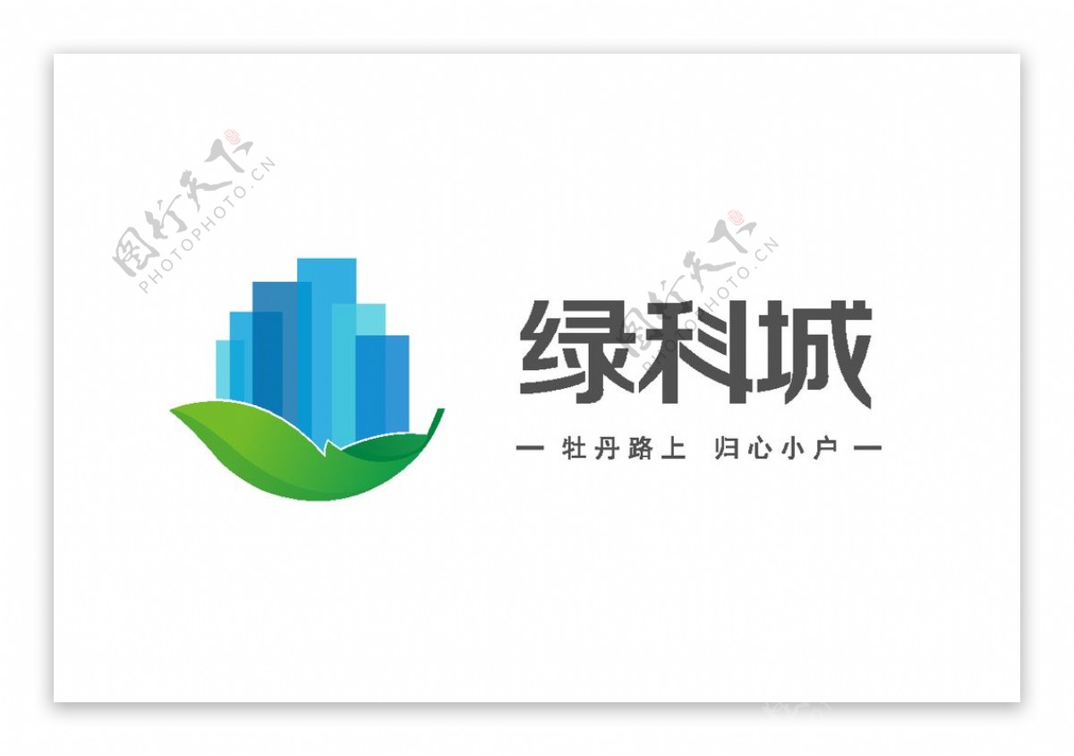地产项目logo