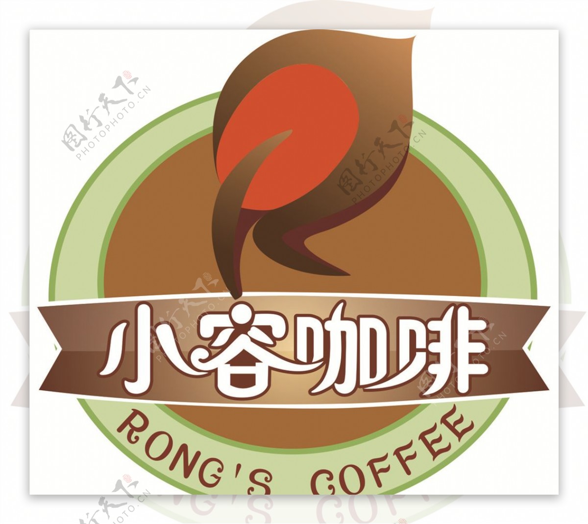 小容咖啡logo