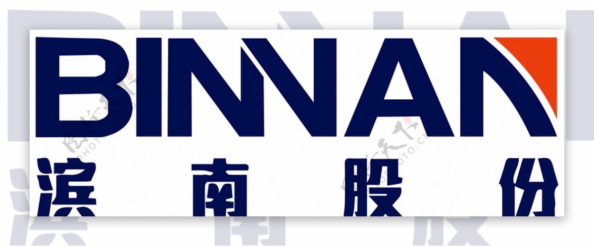 滨海股份logo