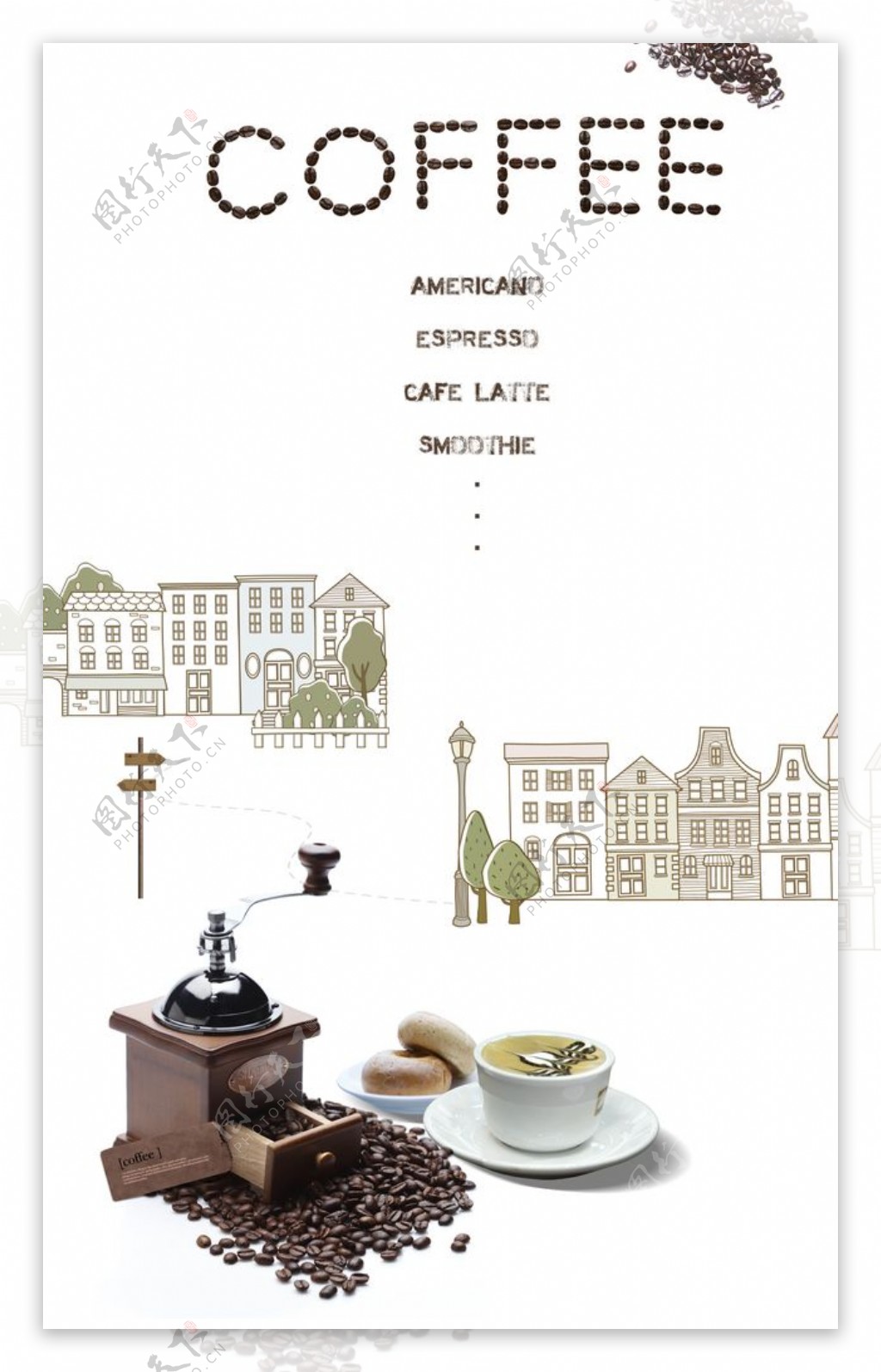 咖啡海报设计咖啡海报