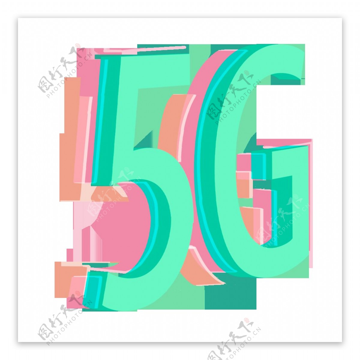 5G字体字形主题标志素材