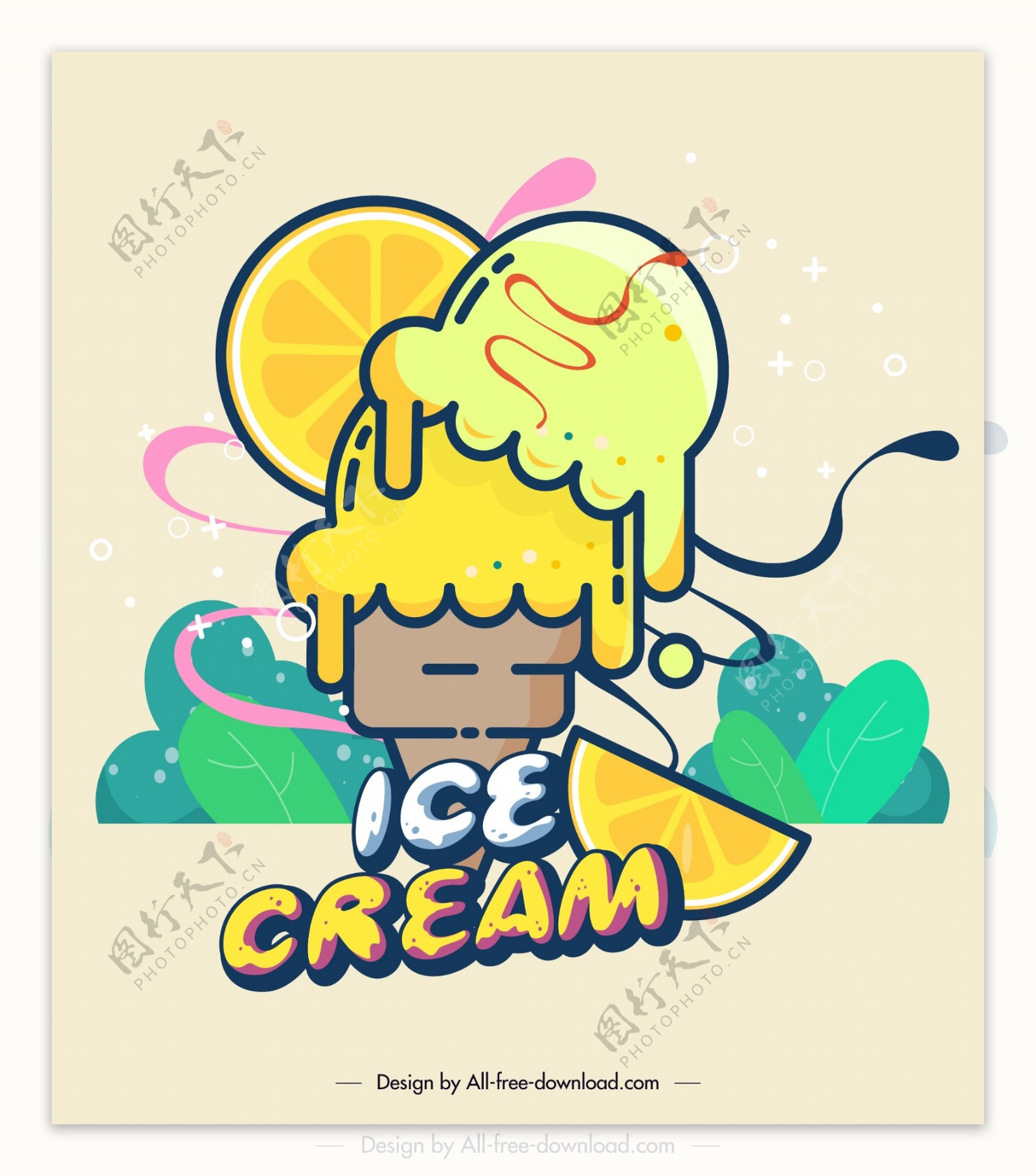 卡通夏季冰淇淋