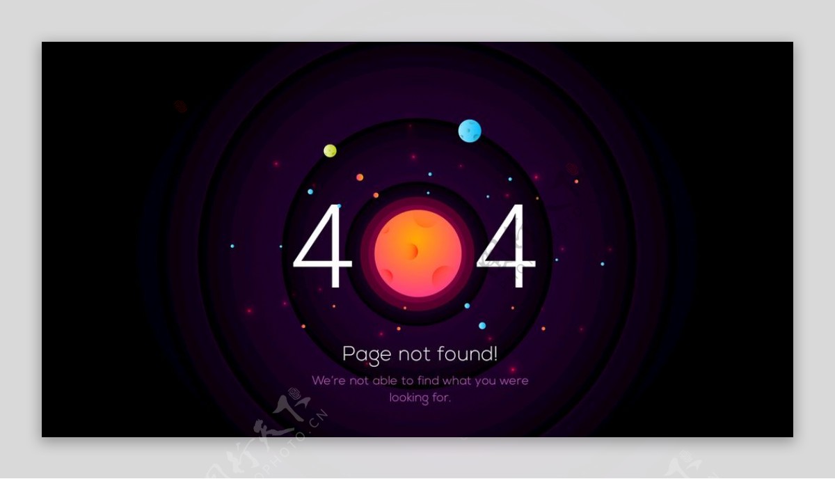 404错误界面星球