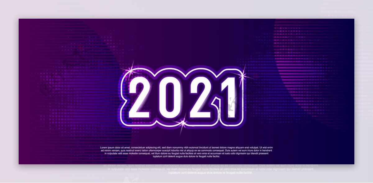 2021年字体