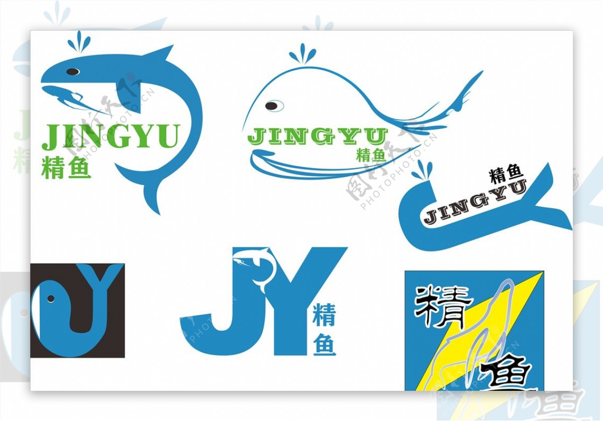 鲸鱼logo素材