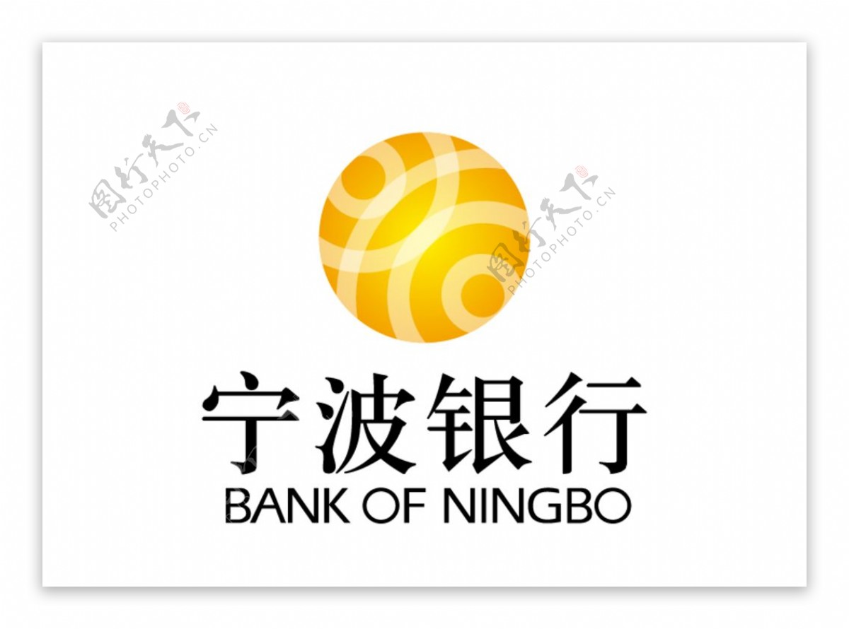 宁波银行标志LOGO