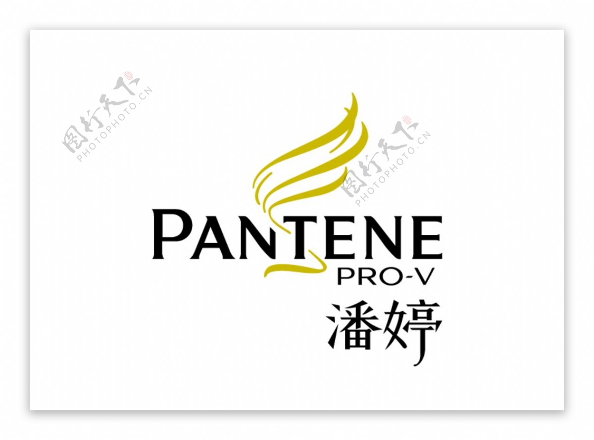 潘婷PANTENE标志