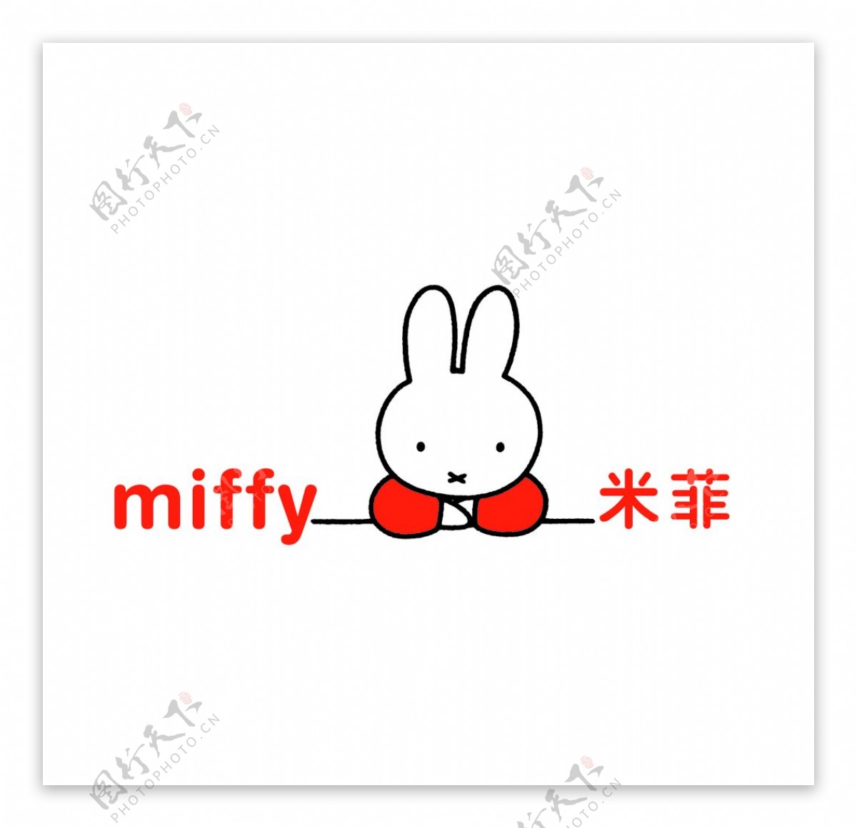 米菲miffylogo