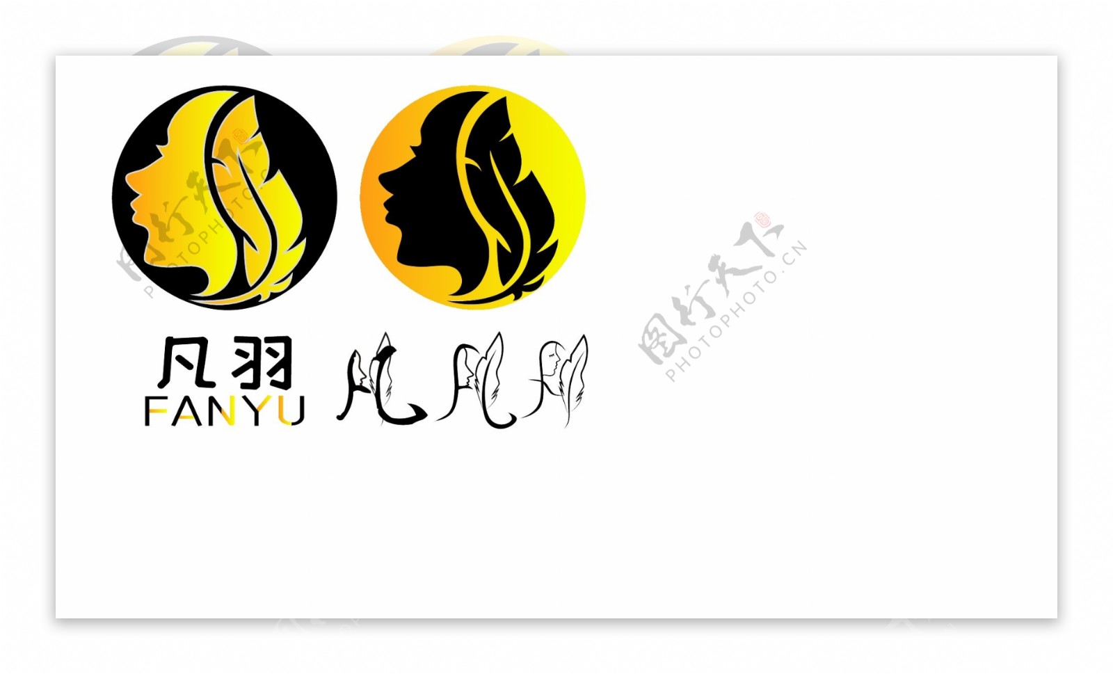 羽凡logo商标设计
