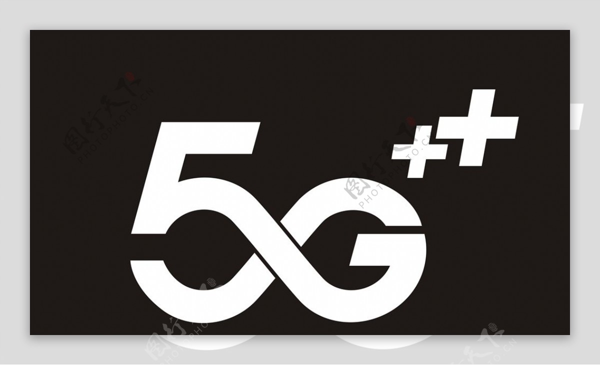 5G通讯